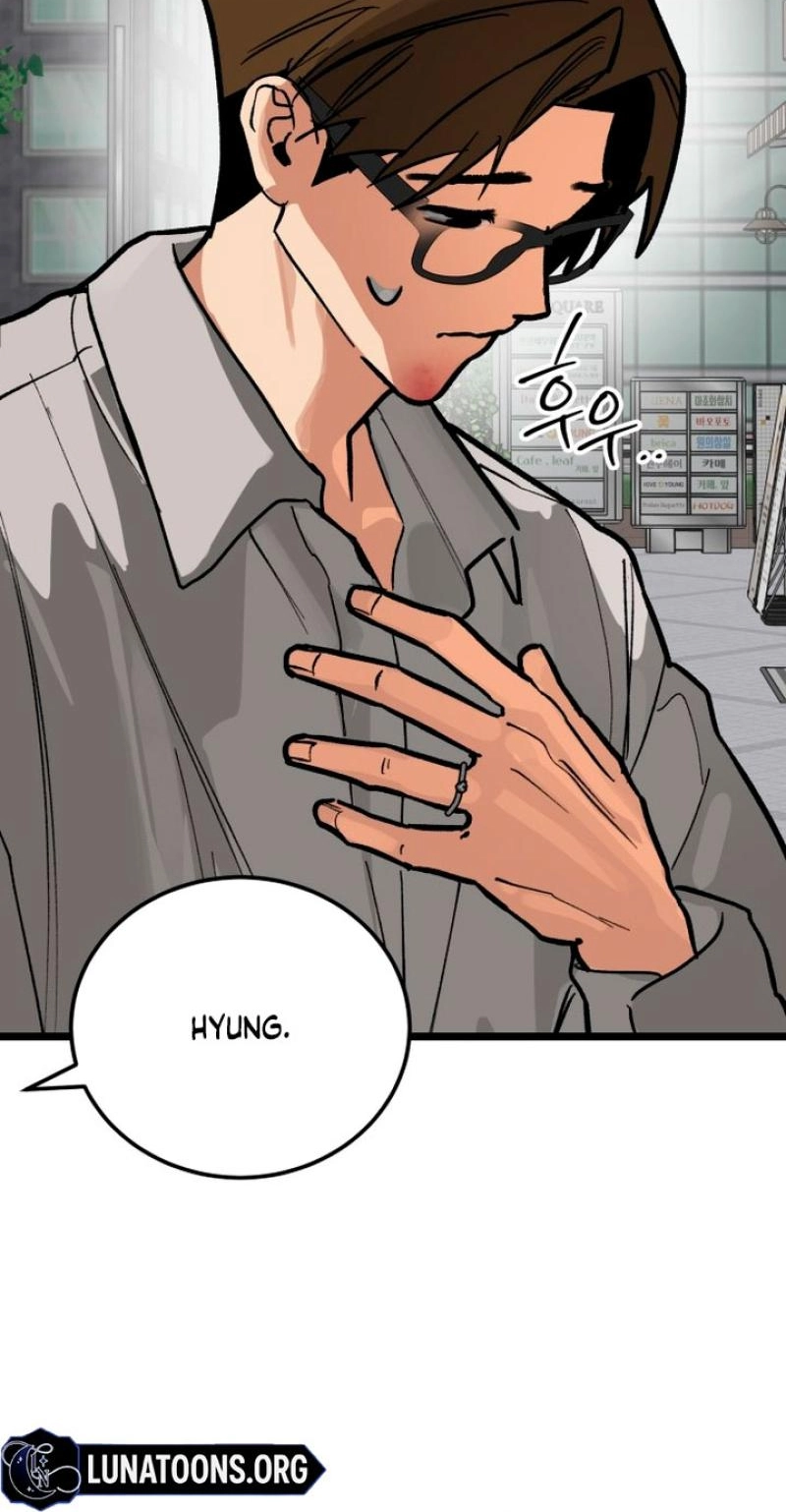 Read Two Faces chapter 30 image 35 on Lezhin