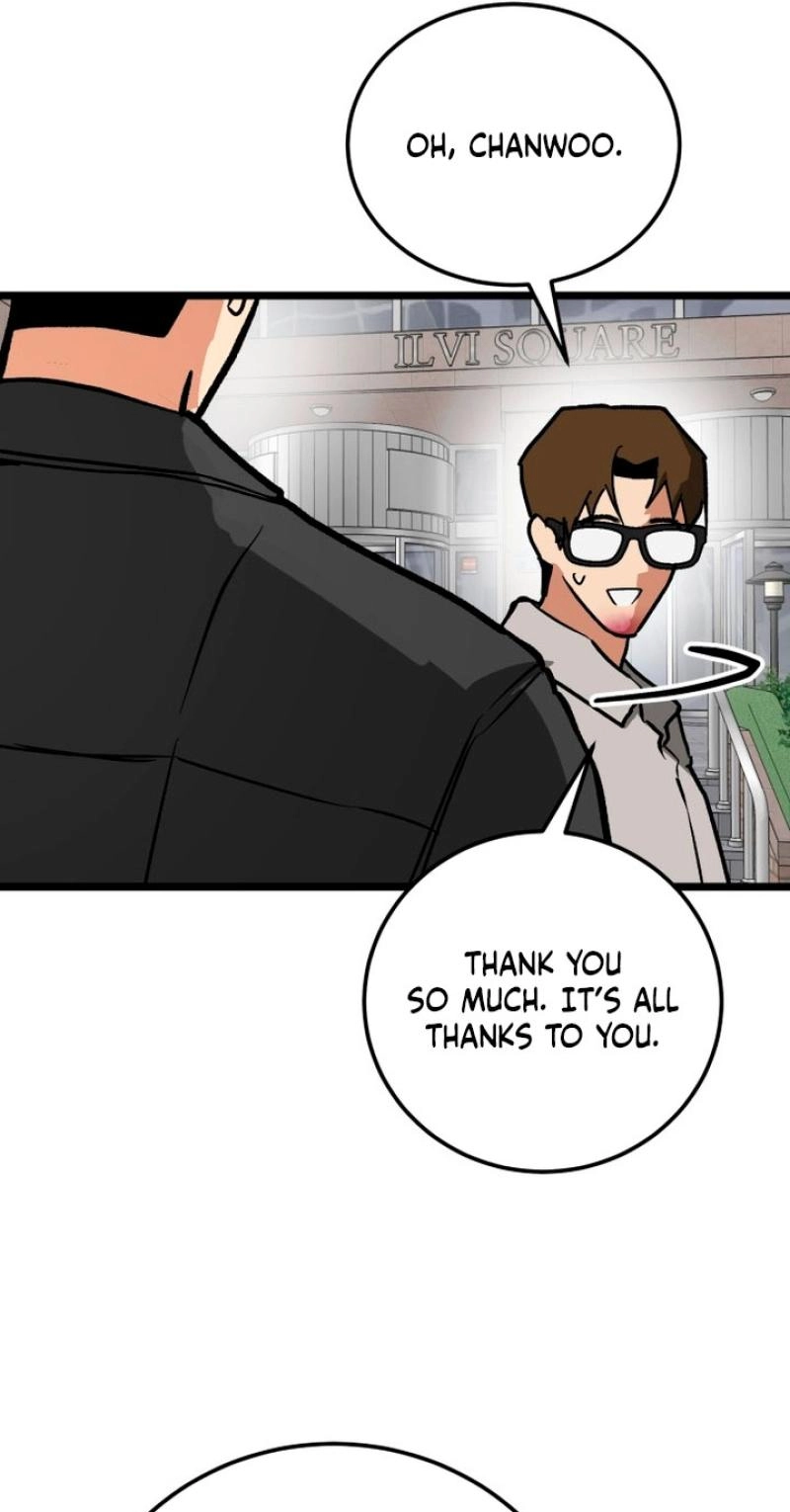 Read Two Faces chapter 30 image 36 on Lezhin