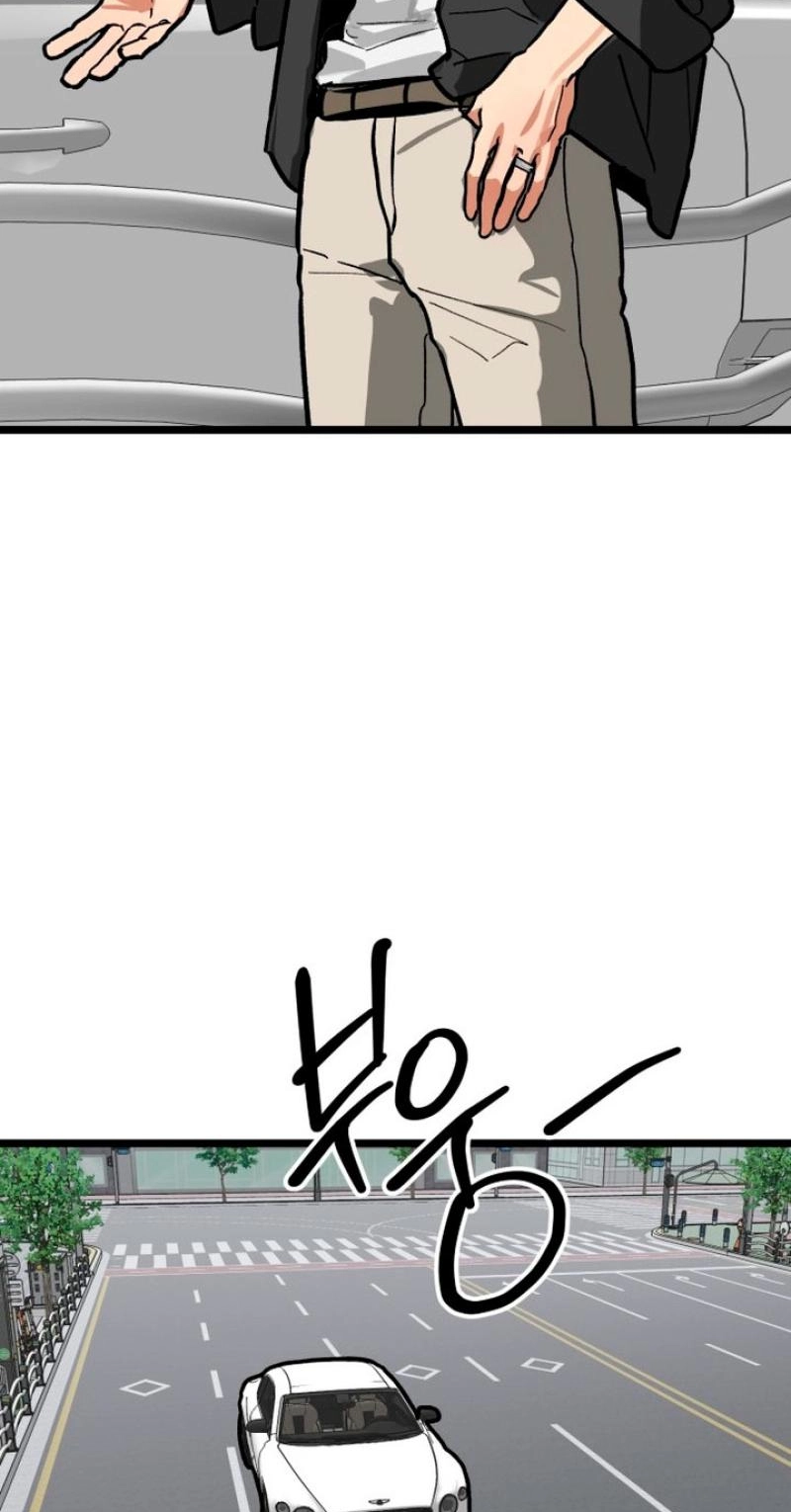 Read Two Faces chapter 30 image 38 on Lezhin