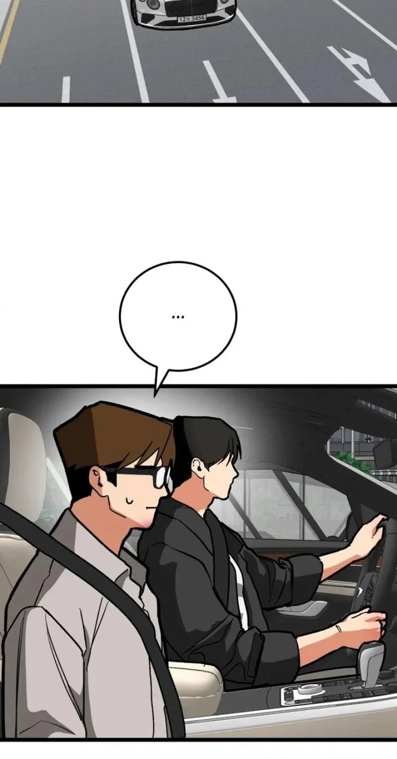 Read Two Faces chapter 30 image 39 on Lezhin