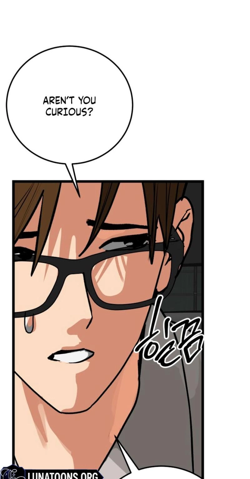 Read Two Faces chapter 30 image 41 on Lezhin