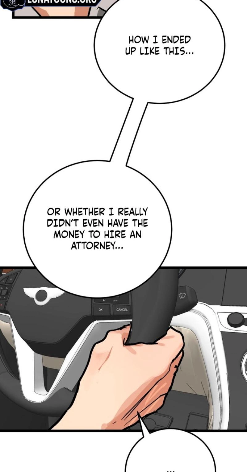 Read Two Faces chapter 30 image 42 on Lezhin