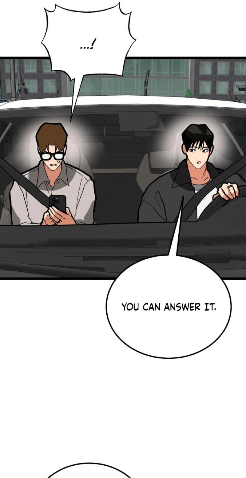 Read Two Faces chapter 30 image 48 on Lezhin