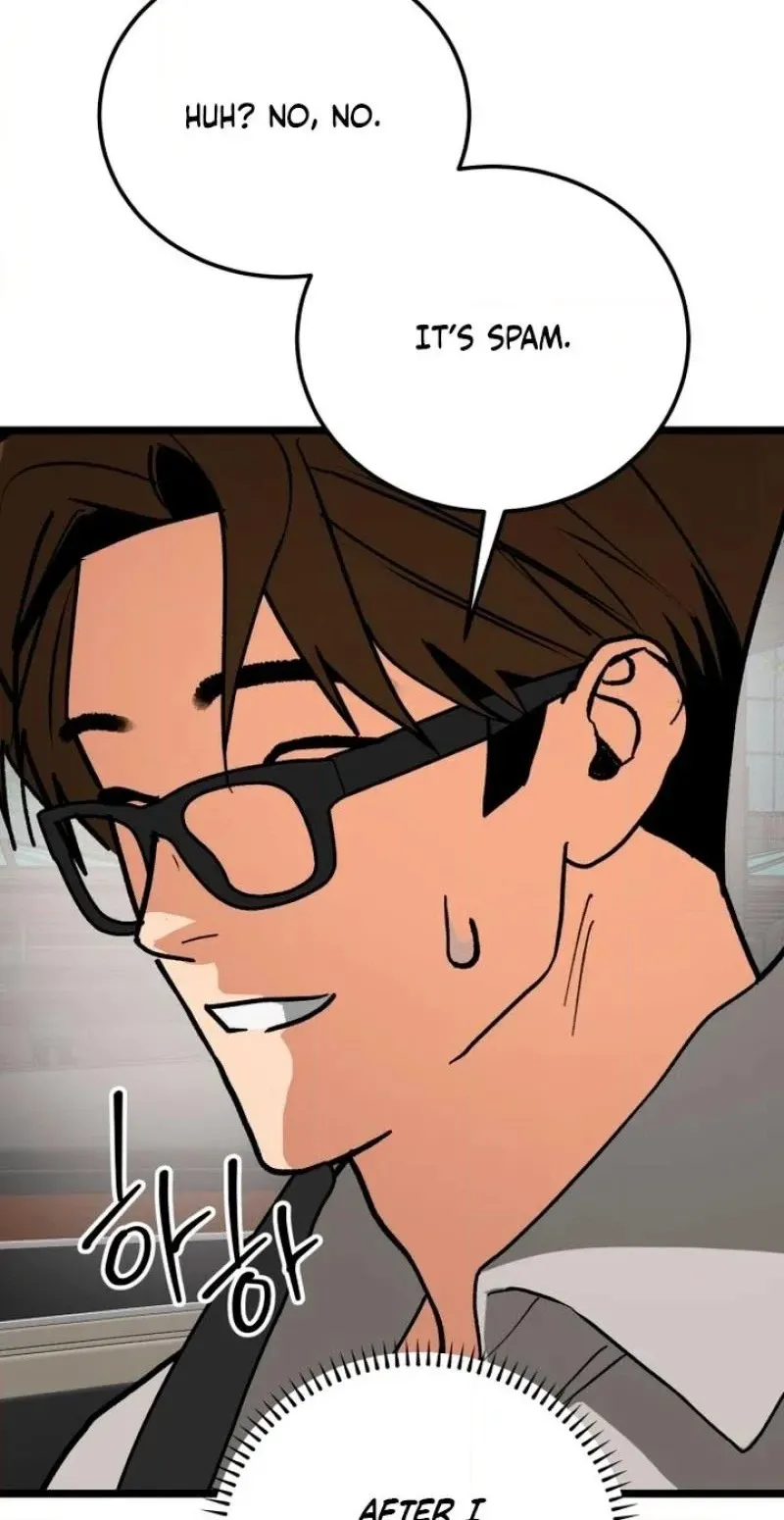 Read Two Faces chapter 30 image 49 on Lezhin