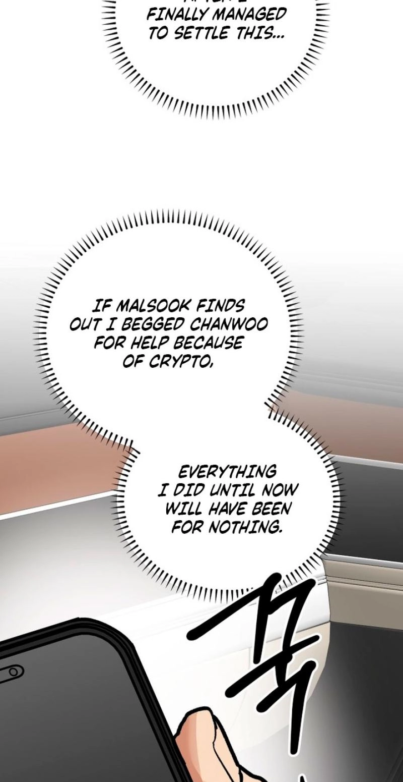 Read Two Faces chapter 30 image 50 on Lezhin
