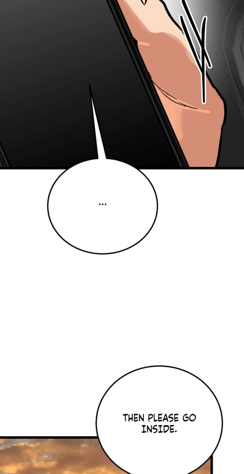 Read Two Faces chapter 30 image 51 on Lezhin