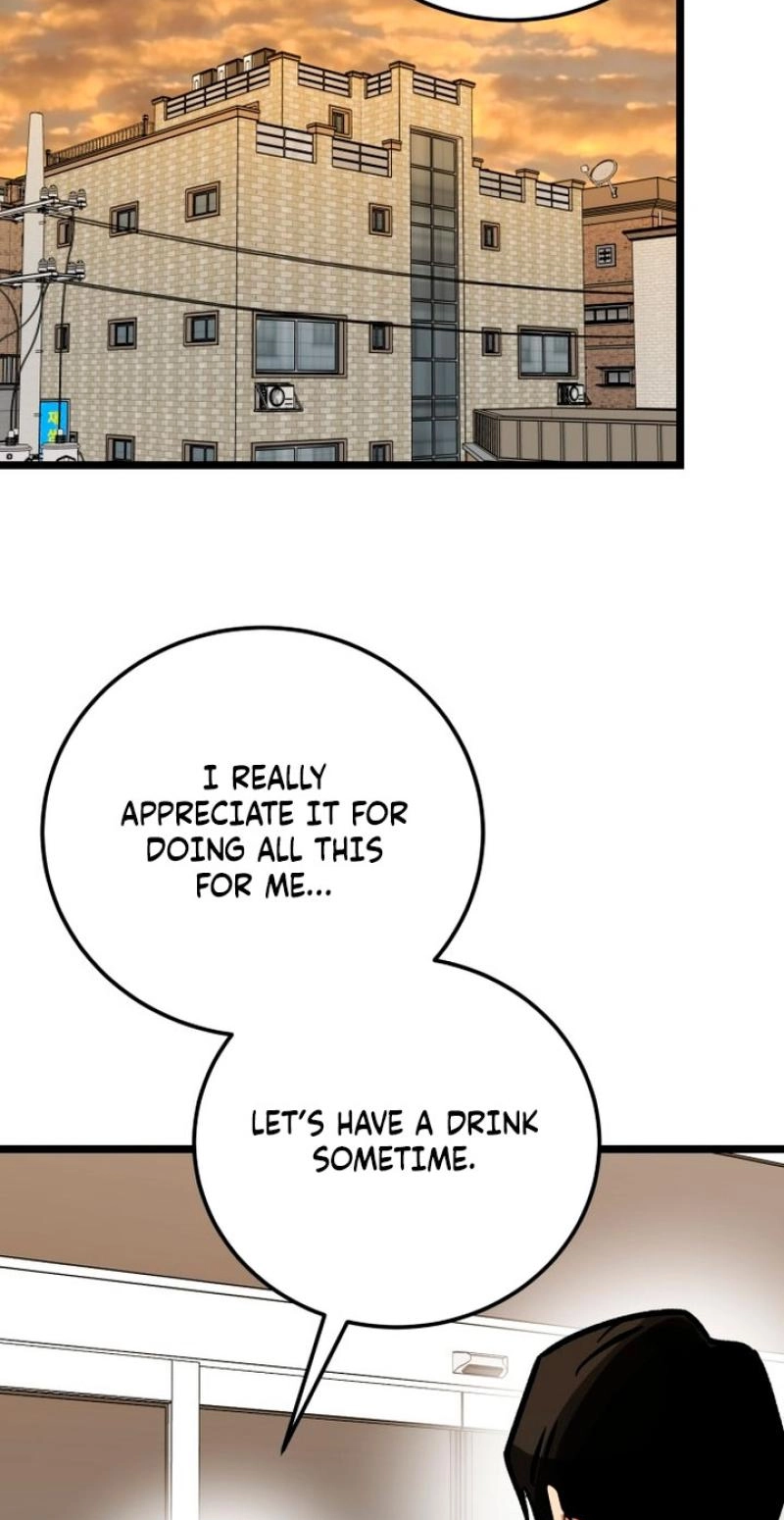 Read Two Faces chapter 30 image 52 on Lezhin