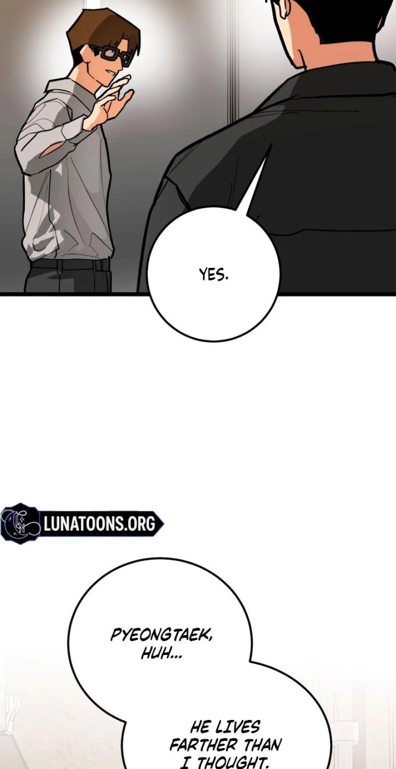 Read Two Faces chapter 30 image 53 on Lezhin