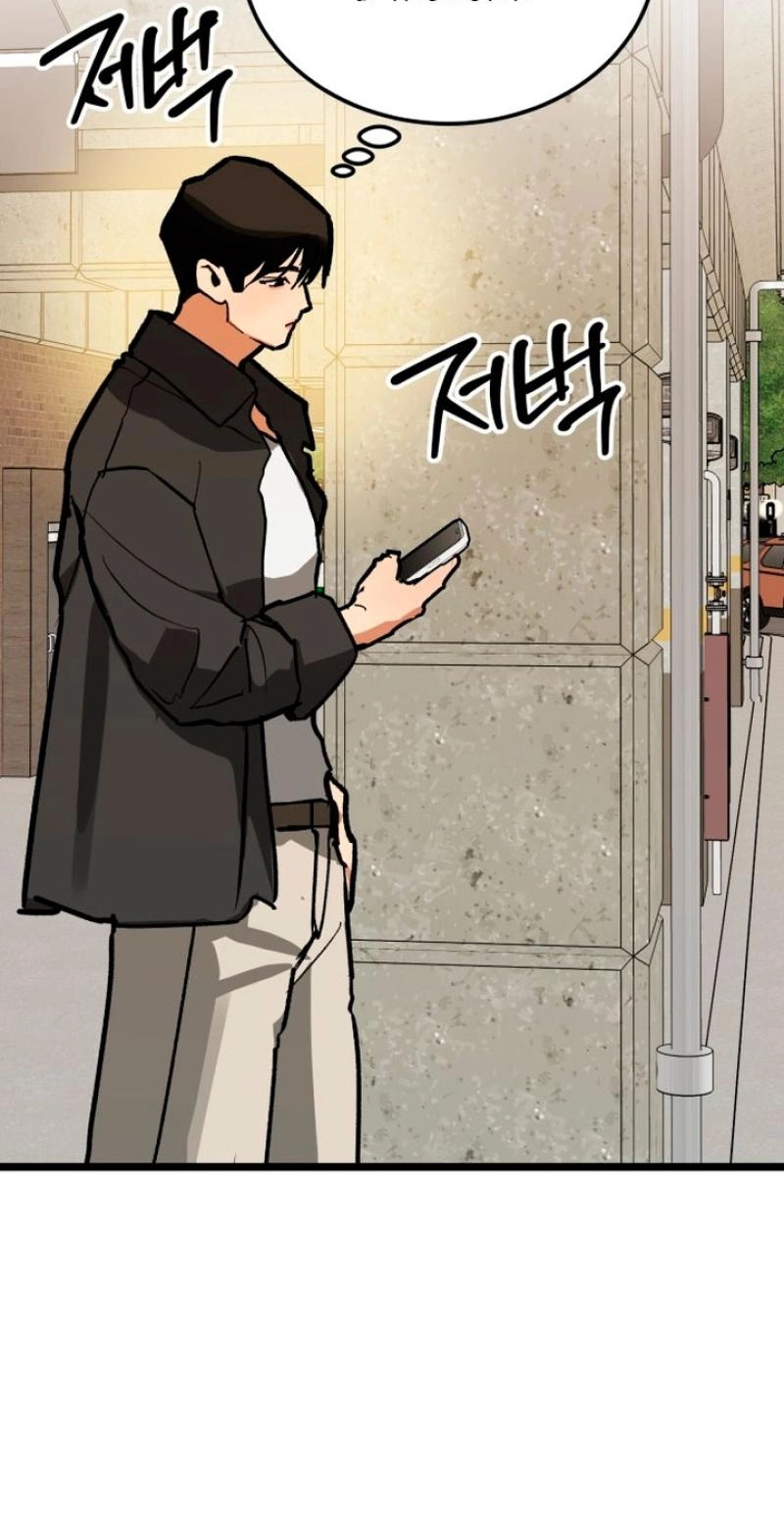 Read Two Faces chapter 30 image 54 on Lezhin
