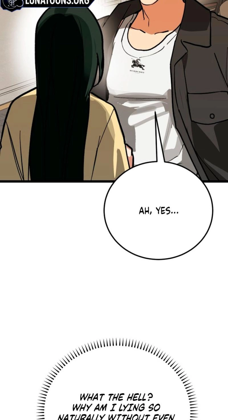 Read Two Faces chapter 30 image 66 on Lezhin