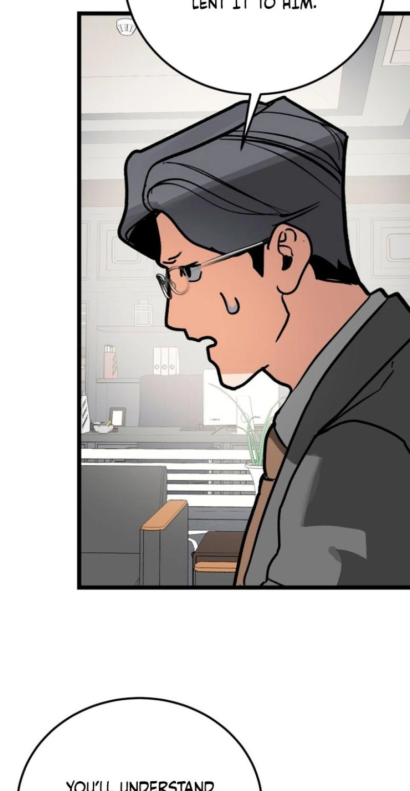 Read Two Faces chapter 30 image 7 on Lezhin