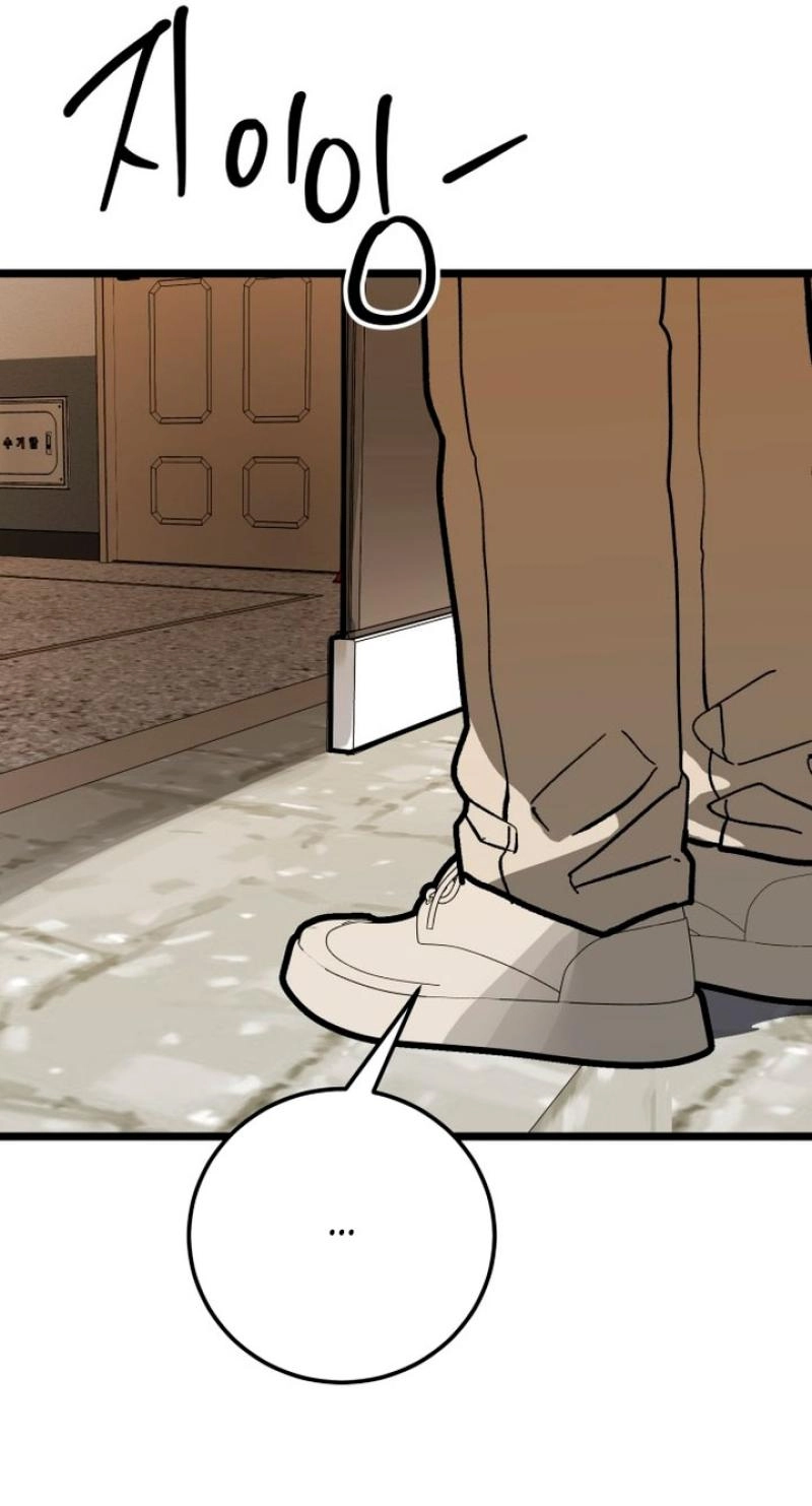 Read Two Faces chapter 30 image 72 on Lezhin