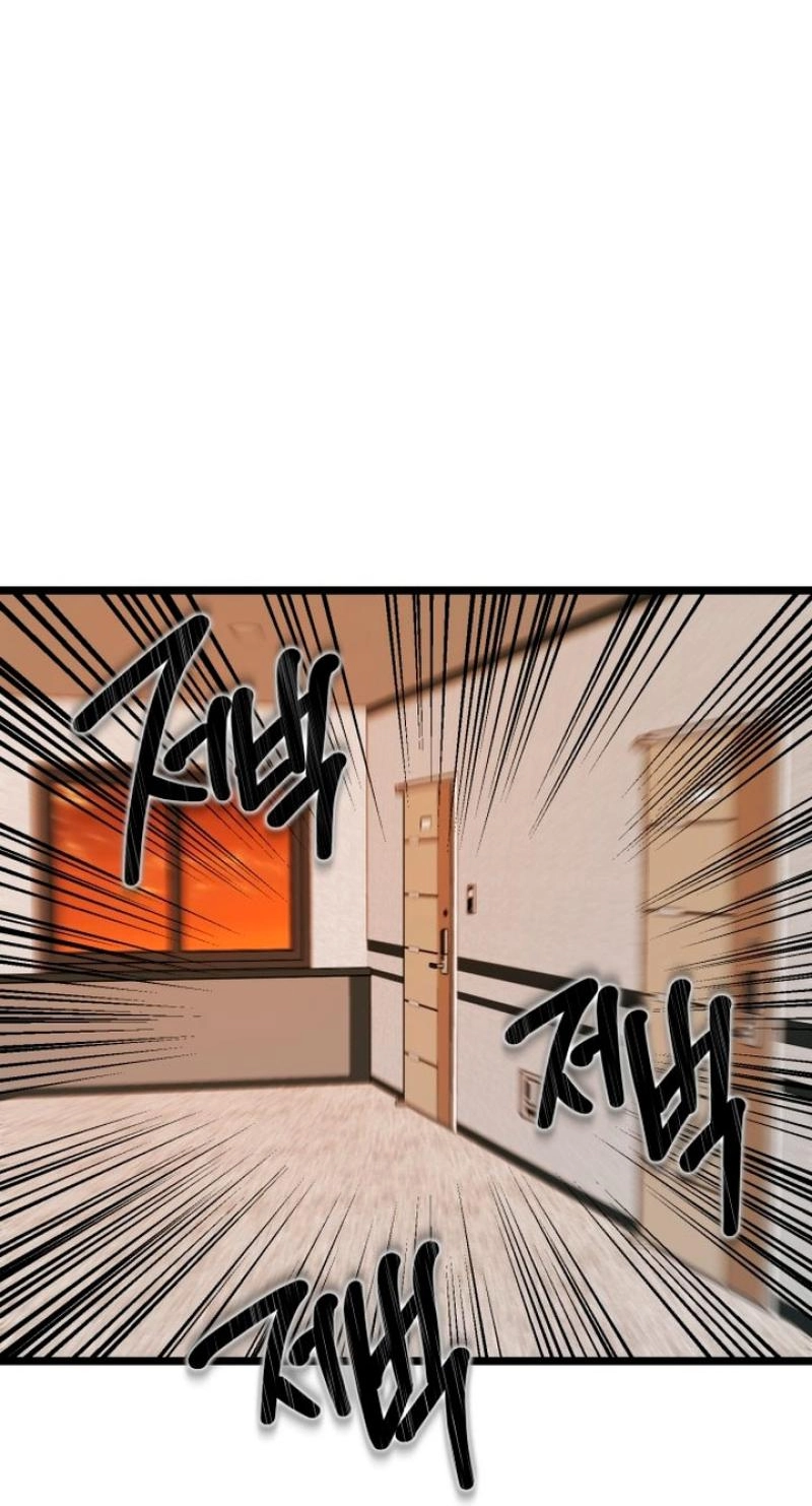 Read Two Faces chapter 30 image 73 on Lezhin