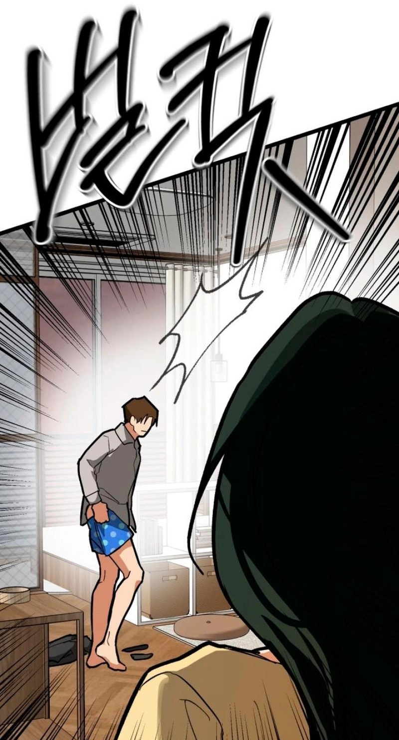 Read Two Faces chapter 30 image 75 on Lezhin