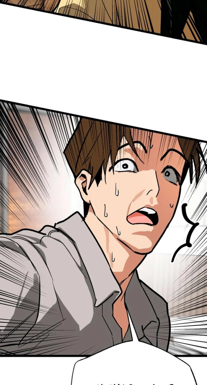 Read Two Faces chapter 30 image 76 on Lezhin