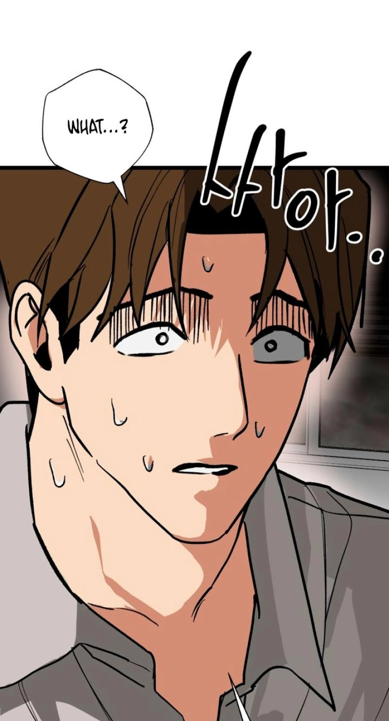 Read Two Faces chapter 30 image 80 on Lezhin