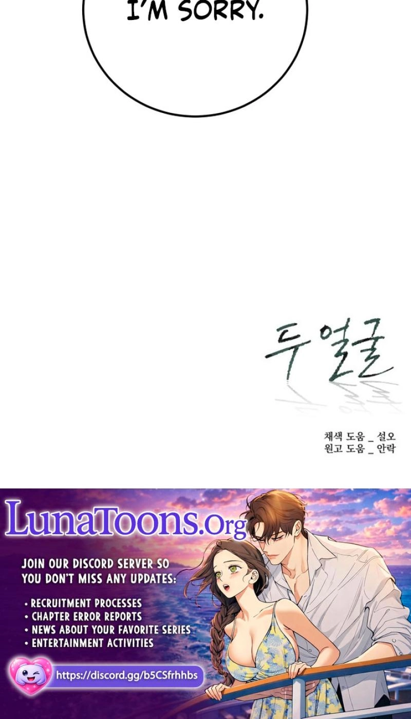 Read Two Faces chapter 30 image 85 on Lezhin
