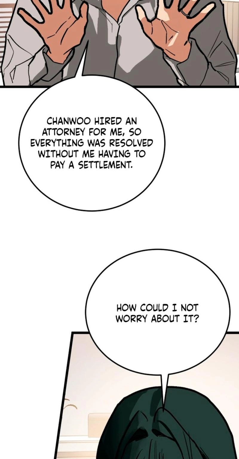 Read Two Faces chapter 31 image 10 on Lezhin