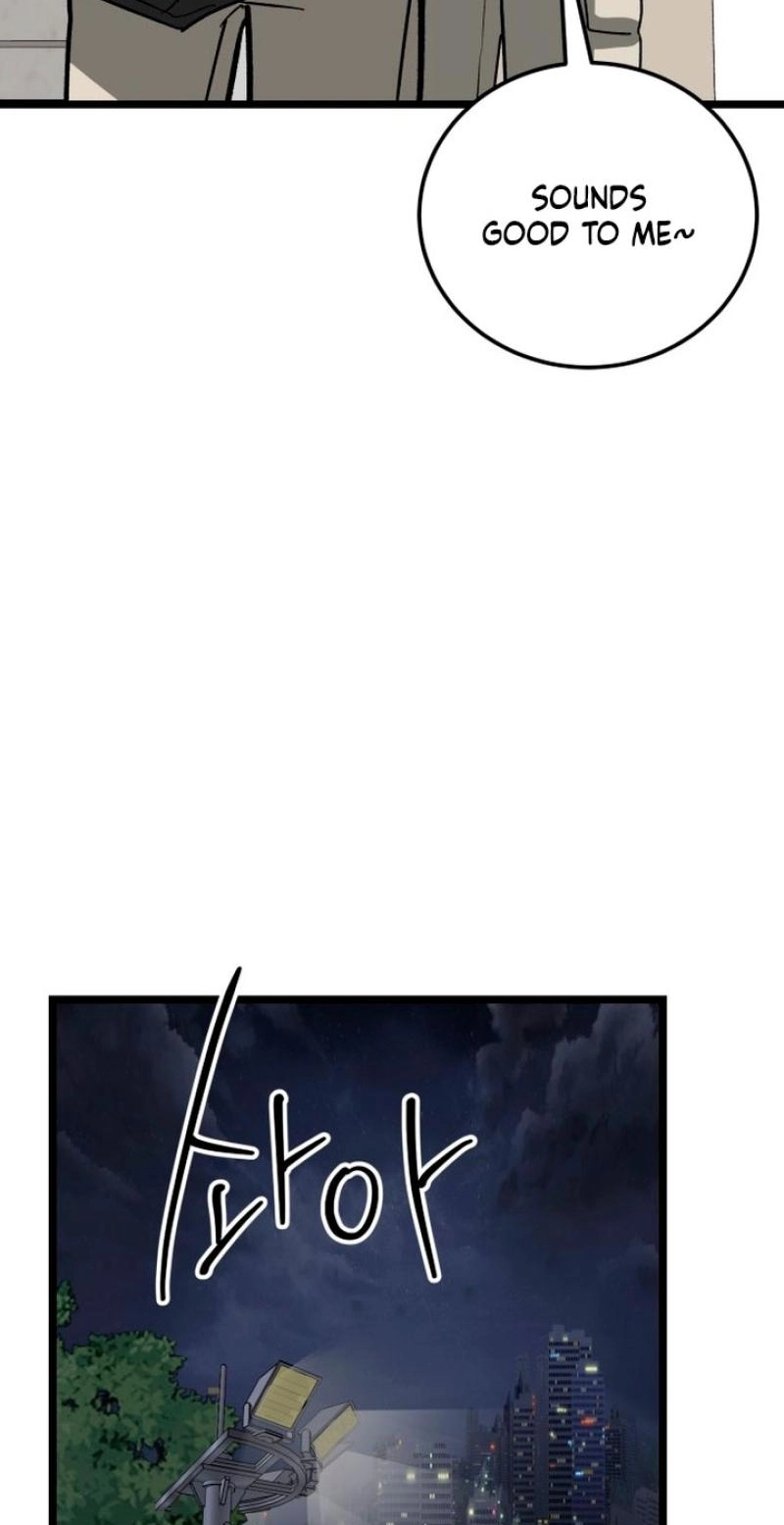 Read Two Faces chapter 31 image 102 on Lezhin