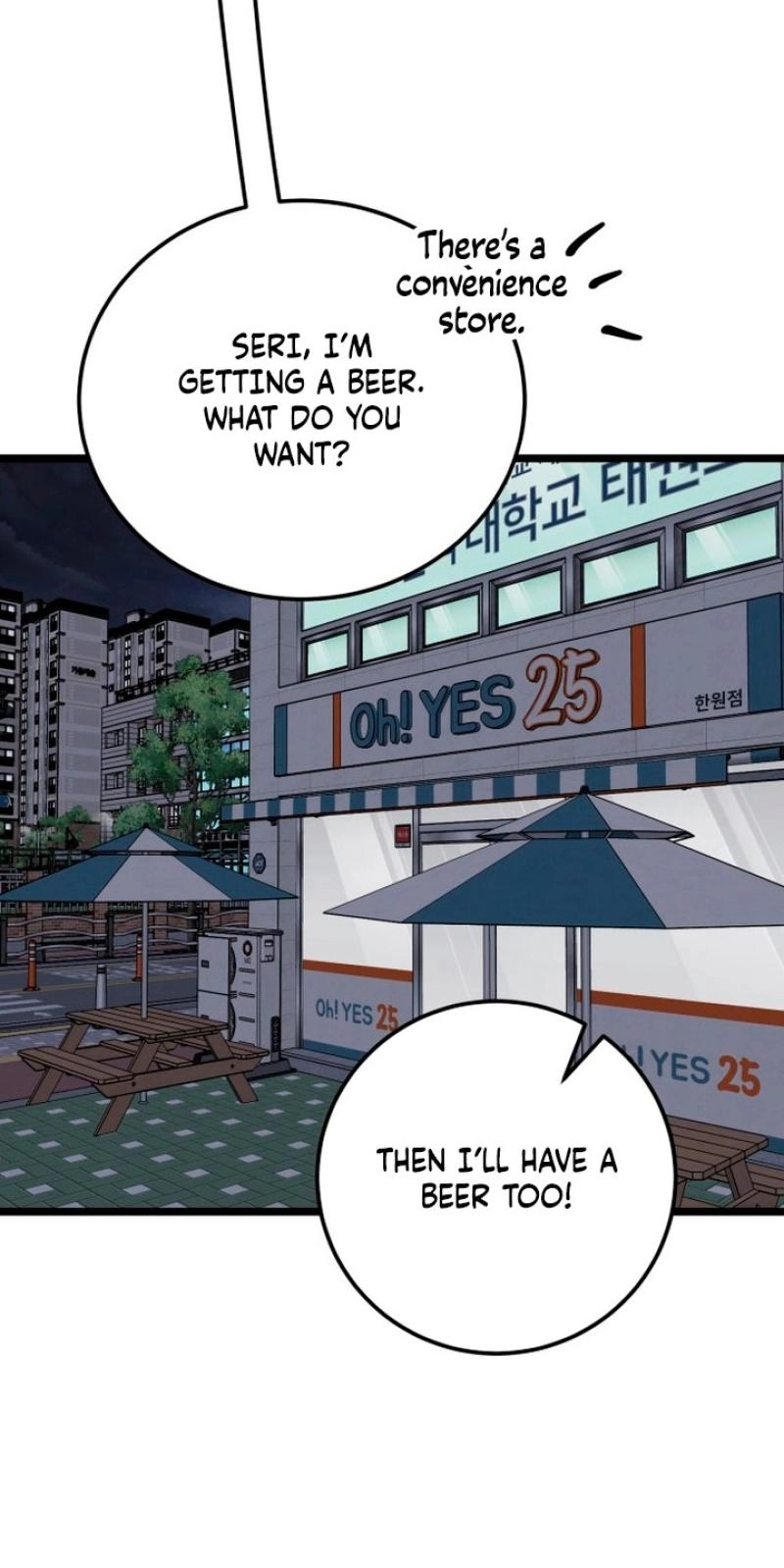 Read Two Faces chapter 31 image 108 on Lezhin