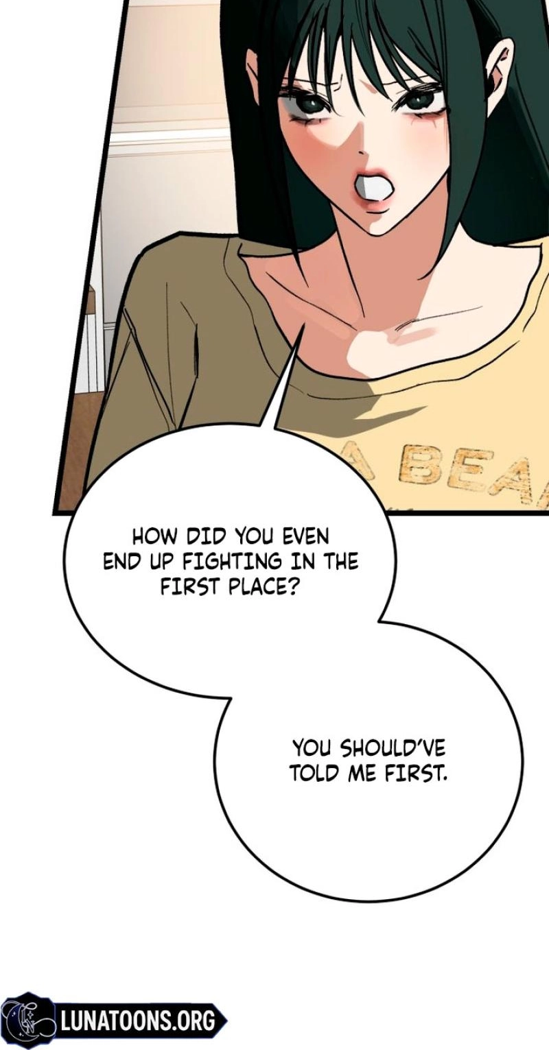 Read Two Faces chapter 31 image 11 on Lezhin