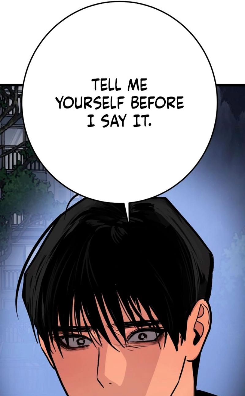 Read Two Faces chapter 31 image 116 on Lezhin