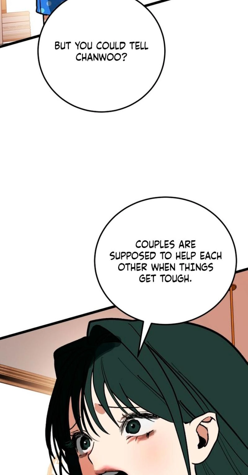 Read Two Faces chapter 31 image 13 on Lezhin