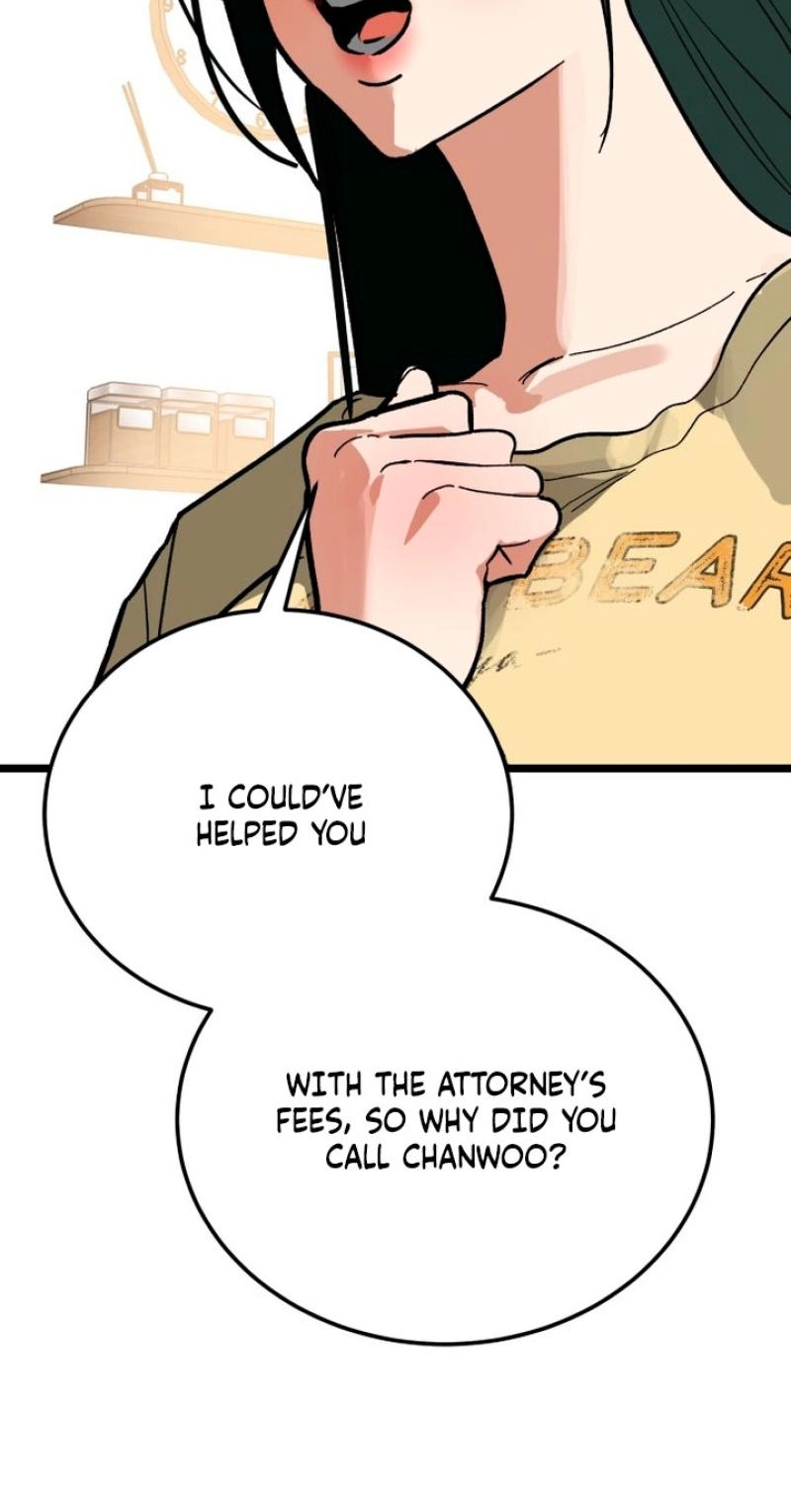 Read Two Faces chapter 31 image 14 on Lezhin