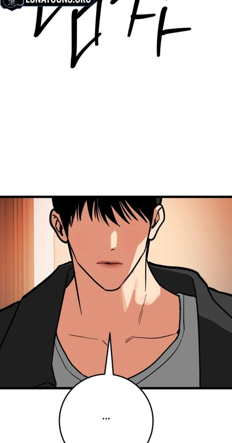 Read Two Faces chapter 31 image 18 on Lezhin