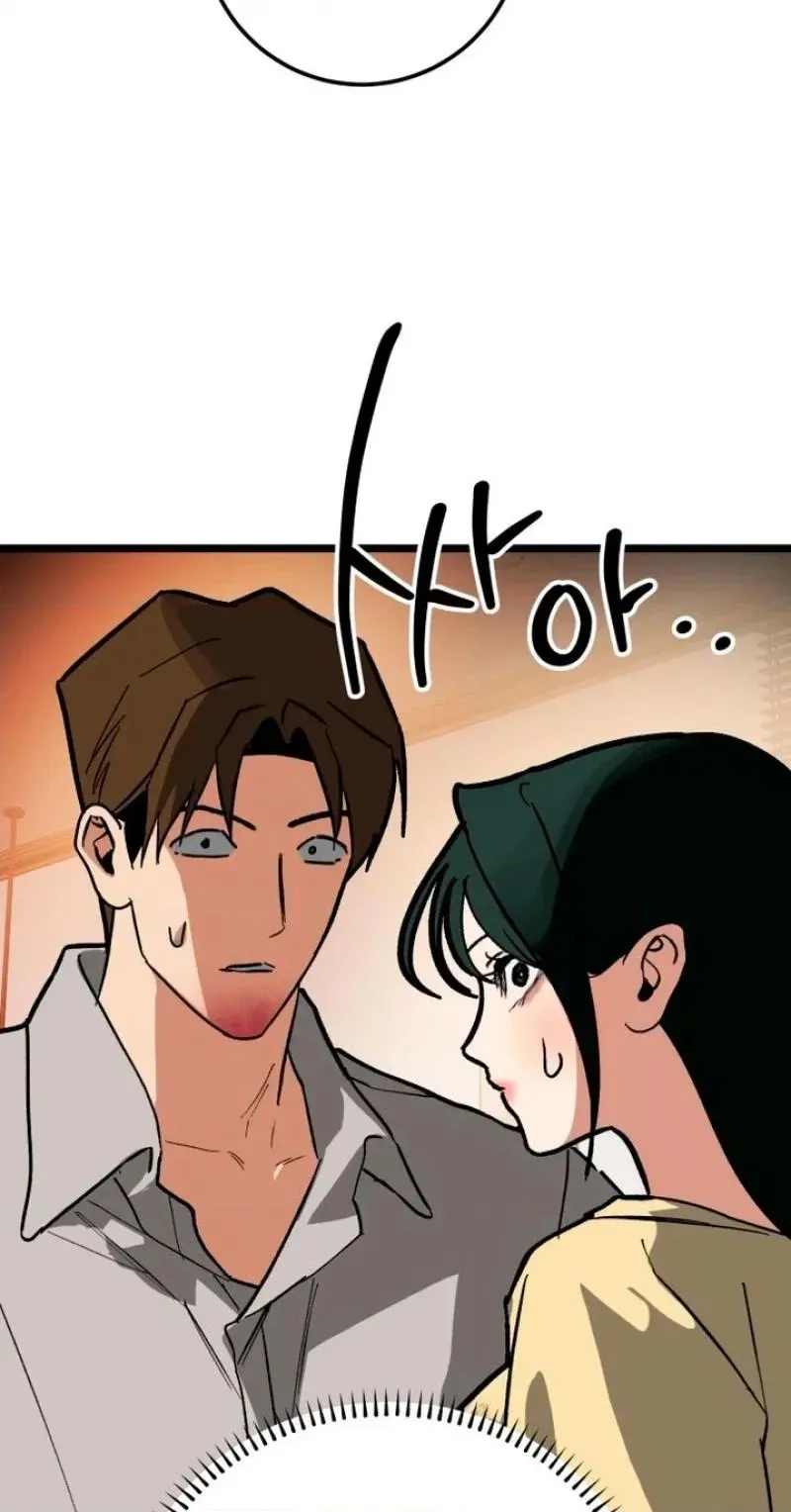 Read Two Faces chapter 31 image 19 on Lezhin