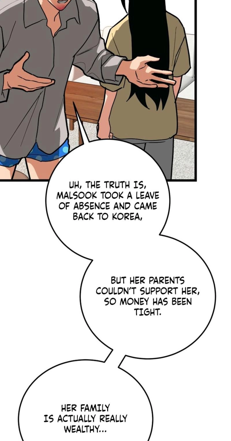 Read Two Faces chapter 31 image 21 on Lezhin