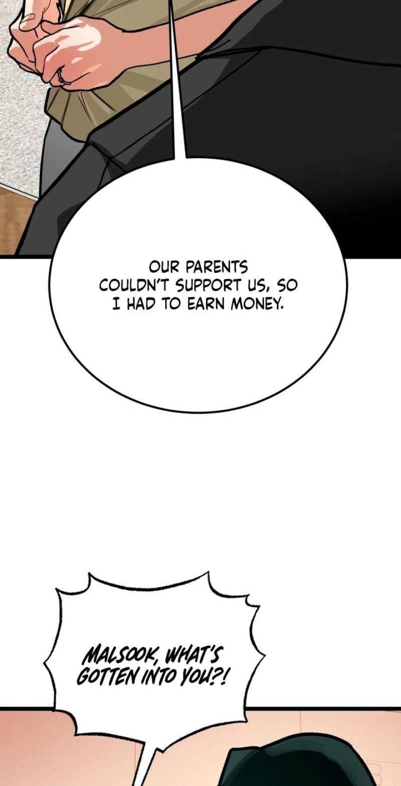 Read Two Faces chapter 31 image 34 on Lezhin