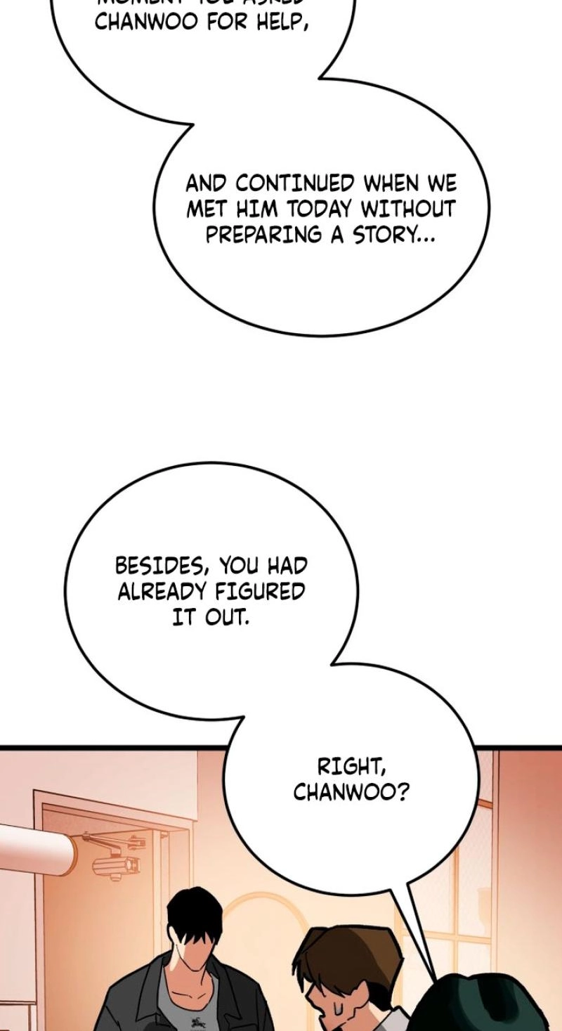 Read Two Faces chapter 31 image 37 on Lezhin