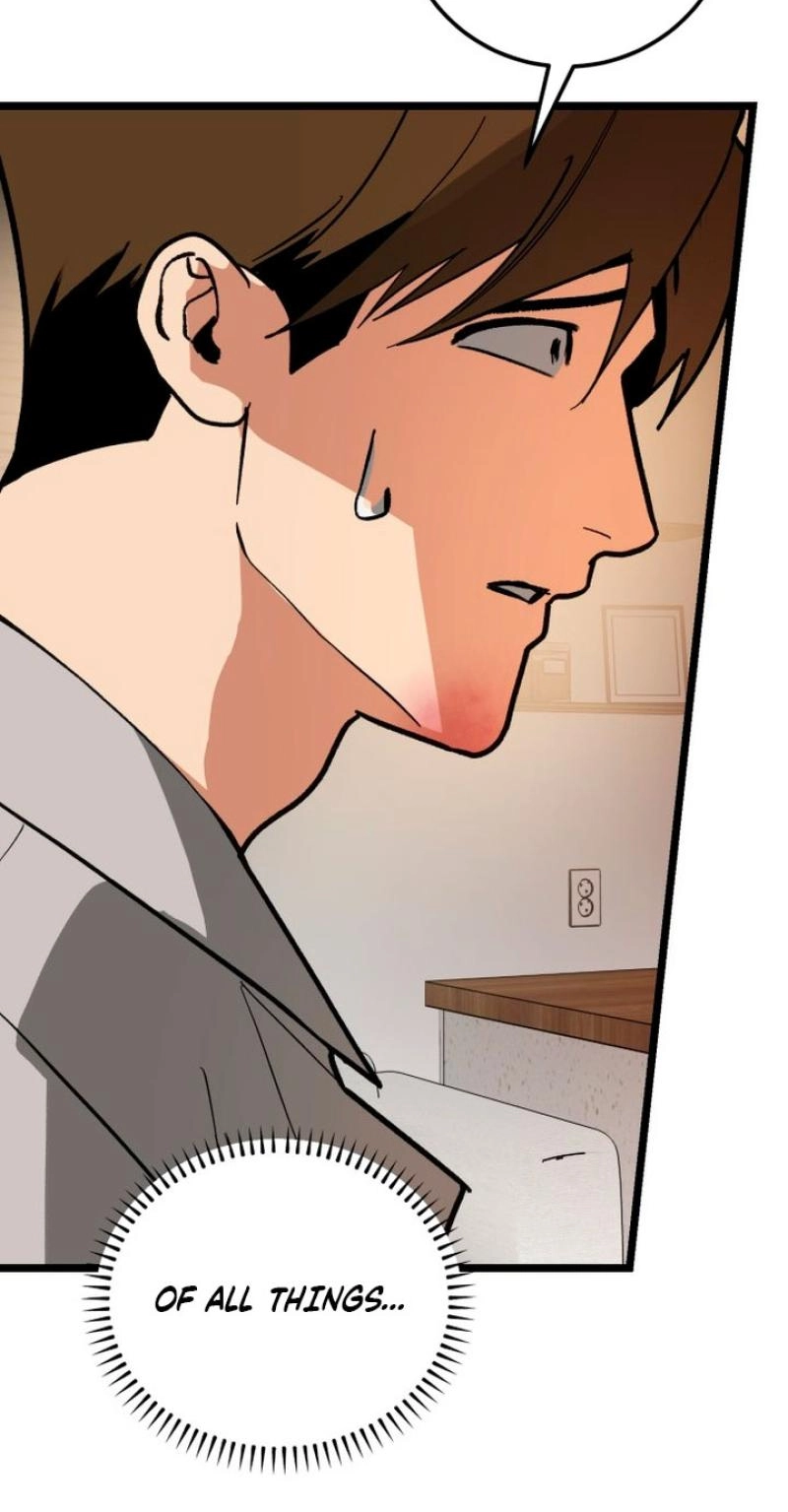 Read Two Faces chapter 31 image 4 on Lezhin