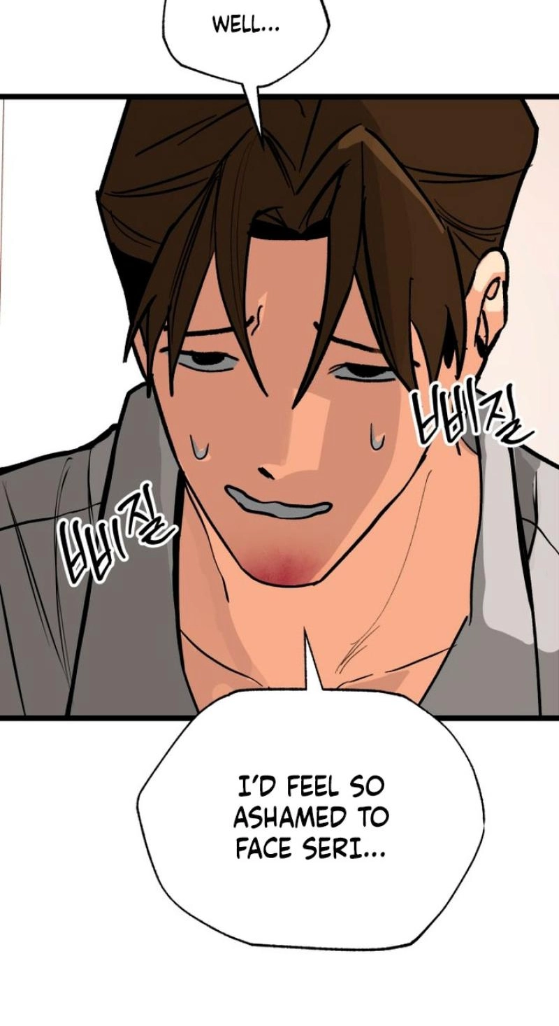 Read Two Faces chapter 31 image 45 on Lezhin