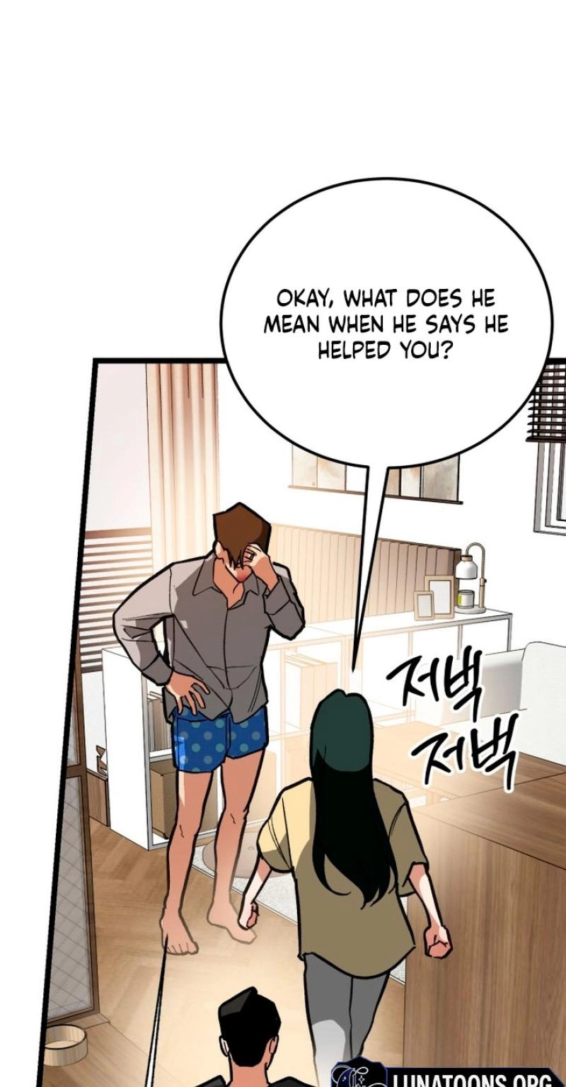 Read Two Faces chapter 31 image 5 on Lezhin
