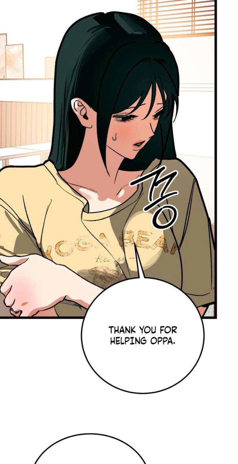 Read Two Faces chapter 31 image 56 on Lezhin