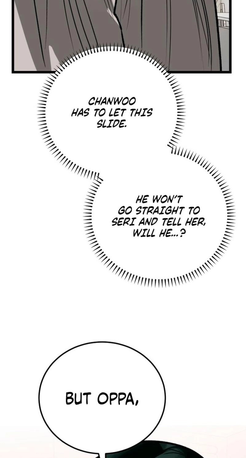 Read Two Faces chapter 31 image 60 on Lezhin