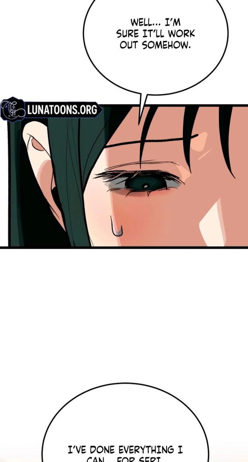 Read Two Faces chapter 31 image 65 on Lezhin