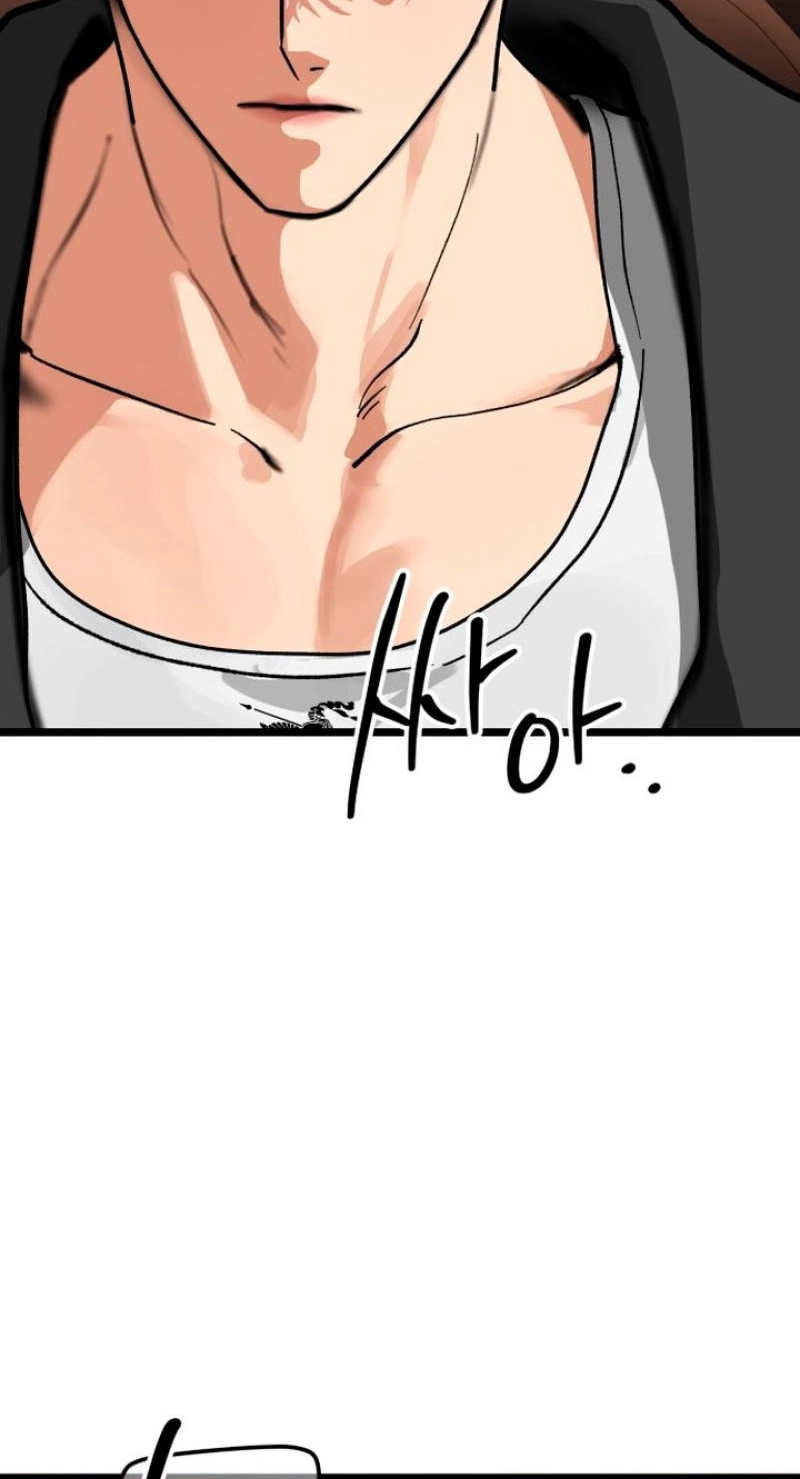 Read Two Faces chapter 31 image 76 on Lezhin
