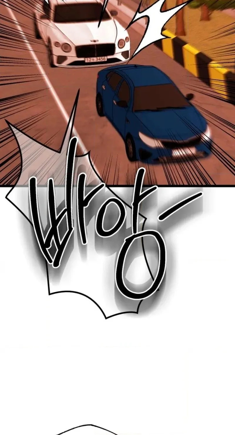 Read Two Faces chapter 31 image 79 on Lezhin