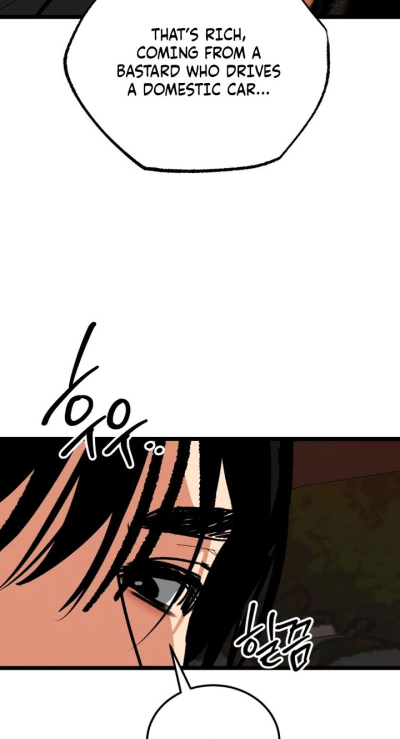 Read Two Faces chapter 31 image 81 on Lezhin