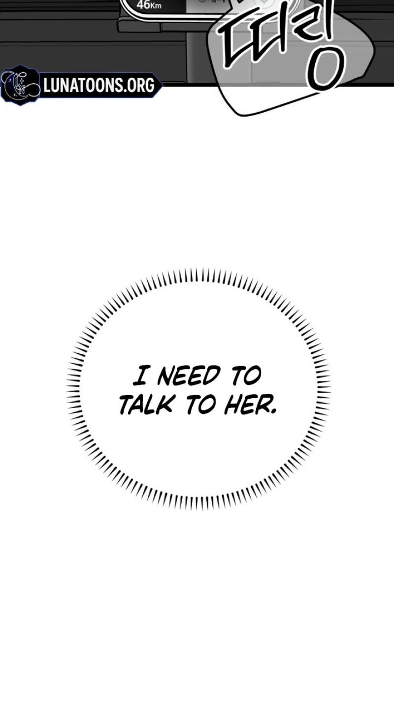 Read Two Faces chapter 31 image 83 on Lezhin