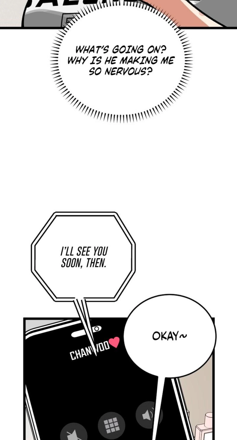 Read Two Faces chapter 31 image 92 on Lezhin