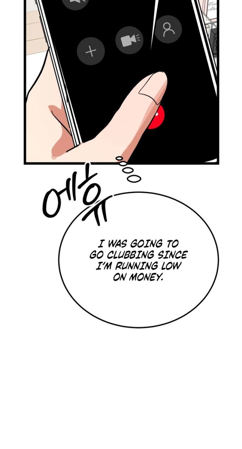 Read Two Faces chapter 31 image 93 on Lezhin