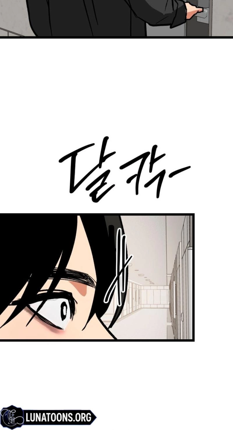 Read Two Faces chapter 31 image 95 on Lezhin