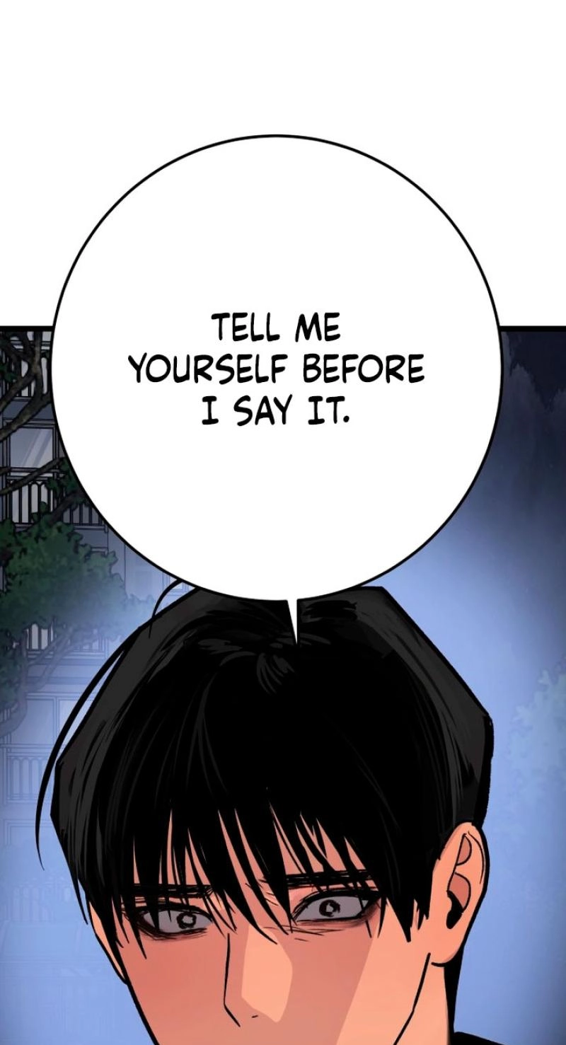 Read Two Faces chapter 32 image 0 on Lezhin