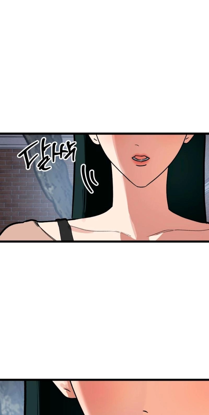 Read Two Faces chapter 32 image 18 on Lezhin