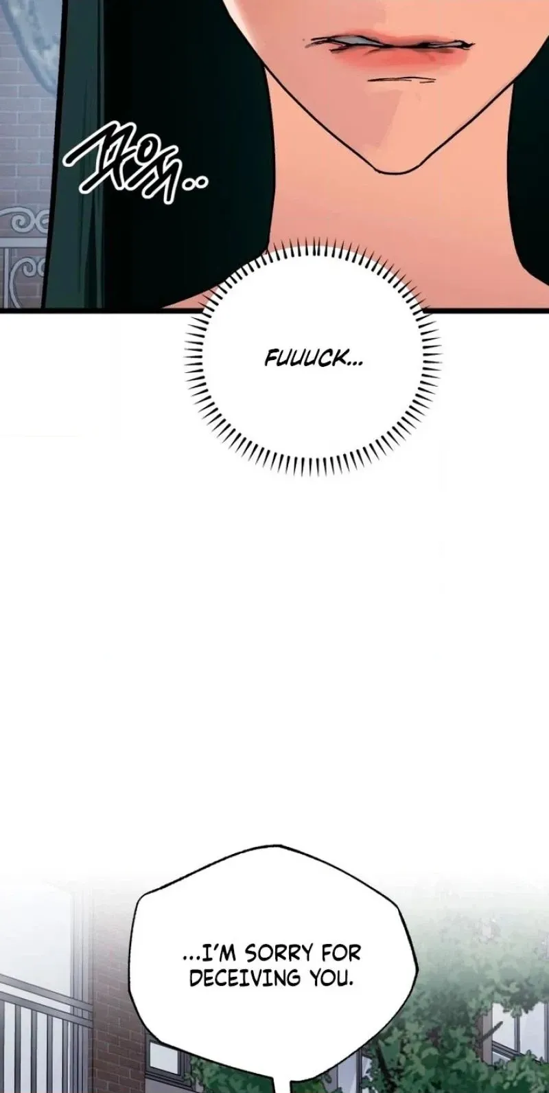Read Two Faces chapter 32 image 19 on Lezhin