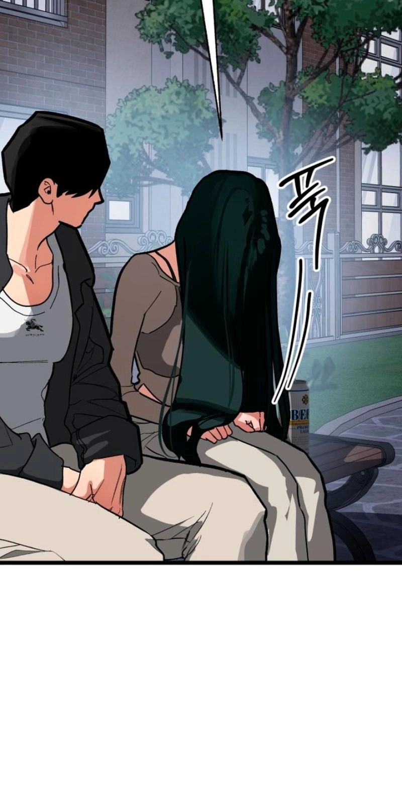 Read Two Faces chapter 32 image 20 on Lezhin